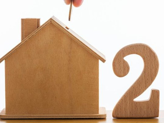 Marché immobilier en 2025 : fin du Pinel, nouvelles normes DPE… Découvrez 5 changements clés pour anticiper et adapter vos stratégies !