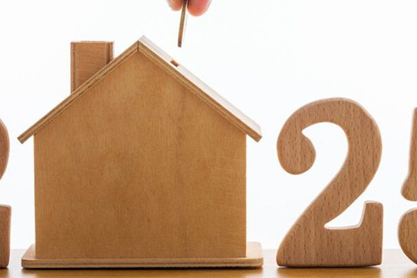 Marché immobilier en 2025 : fin du Pinel, nouvelles normes DPE… Découvrez 5 changements clés pour anticiper et adapter vos stratégies !